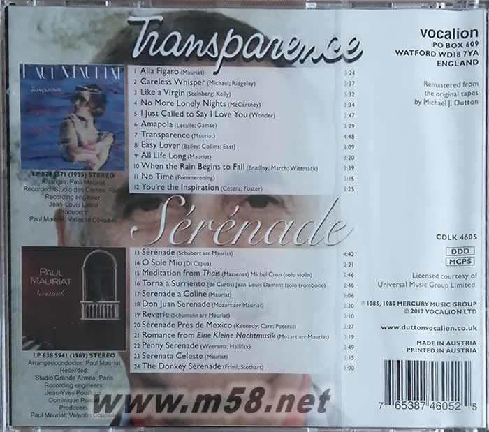 永恒情誼(小夜曲)TRANSPARENCE SERENADE專輯背面圖片