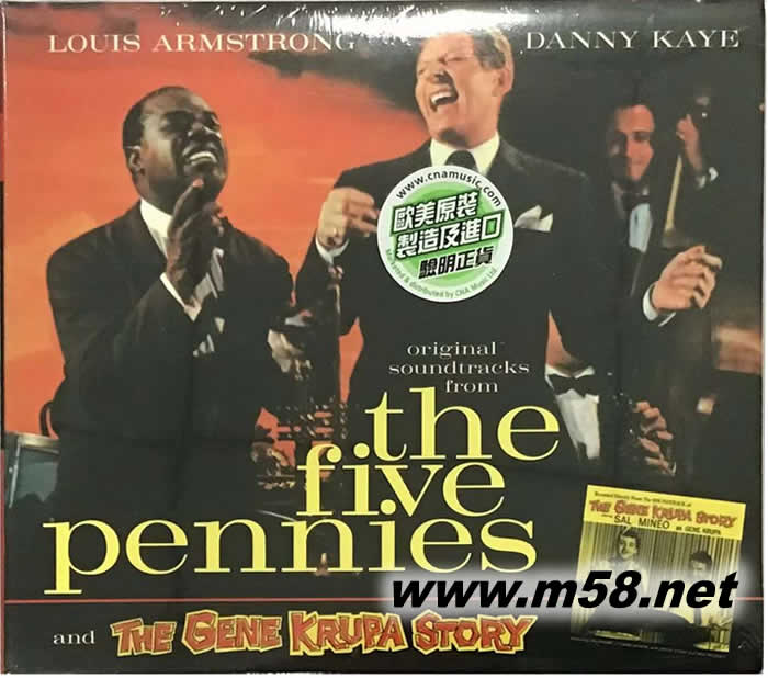五便士 & 瘋狂的鼓手 The Five Pennies and The Gene Krupa Story專輯正面圖片