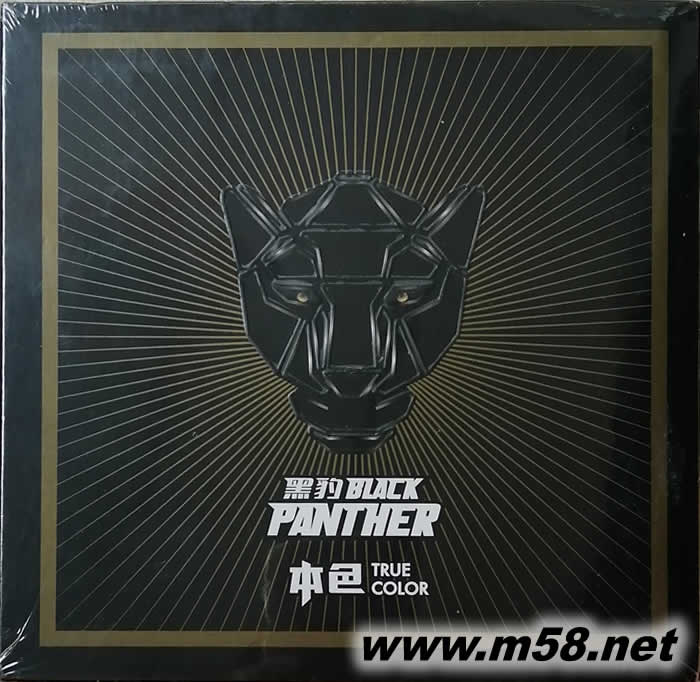黑豹樂隊 本色專輯正面圖片