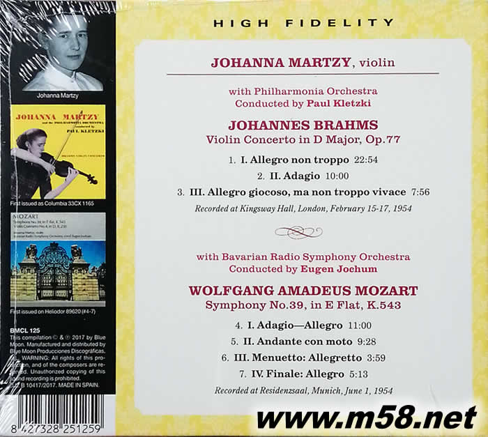 夢幻琴音 馬茨 勃拉姆斯 莫扎特 BRAHMS & MOZART 小提琴專輯背面圖片
