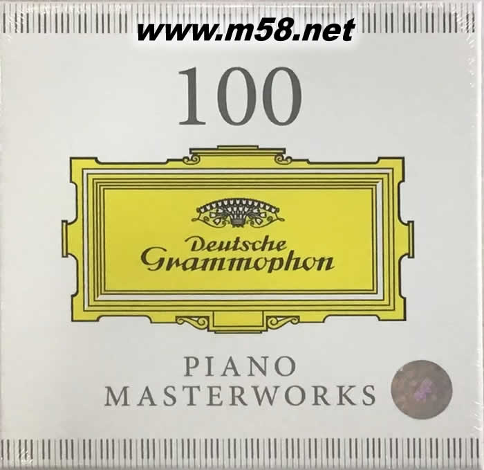 100 PIANO MASTERWORKS (5CD套裝)100首DG鋼琴大師經典專輯正面圖片