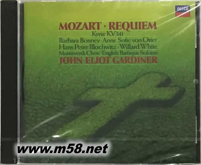 賈丁納 - 莫扎特 安魂曲 慈悲經 Mozart: Requiem(綠色封面)專輯正面圖片