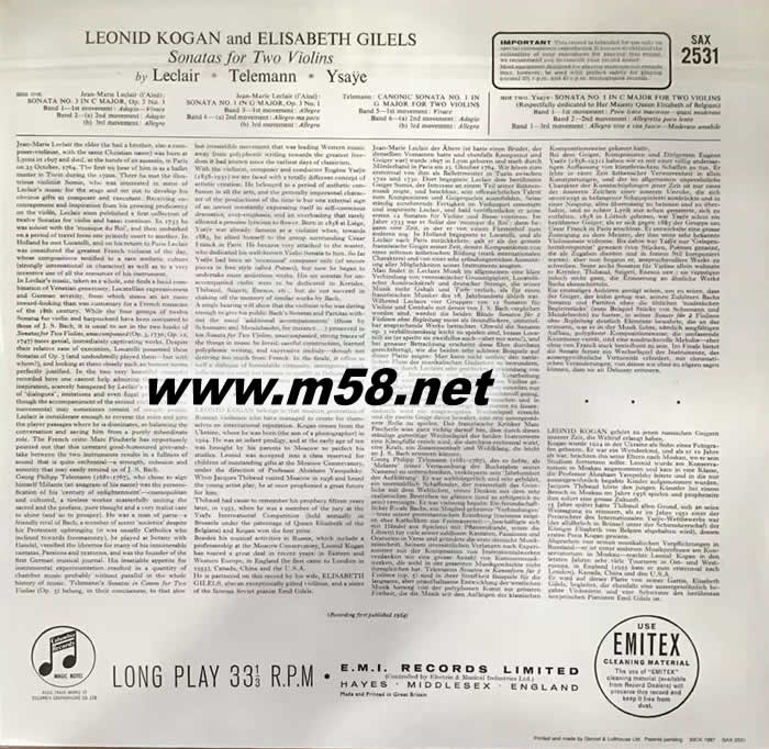 Leonid Kogan AND ELISABETH GILELS SONTAS FOR TWO VIOLINS 黑膠專輯背面圖片
