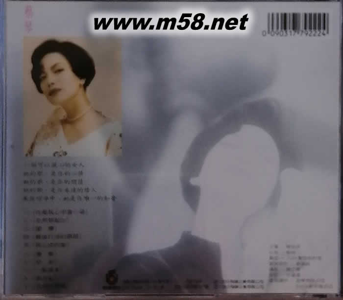 談心2020新封面正面圖片