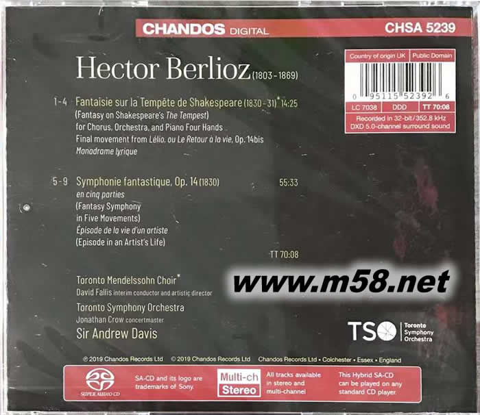 白遼士:幻想交響曲Berlioz : Symphonie fantastique SACD專輯背面圖片