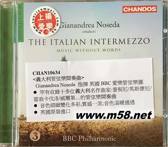 意大利管弦樂間奏曲 THE ITALIAN INTERMEZZO專輯正面圖片