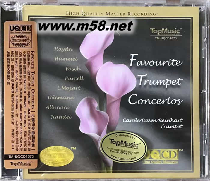 小號(hào)協(xié)奏曲精華集 FAVOURITE TRUMPET CONCERTOS UQCD專輯正面圖片