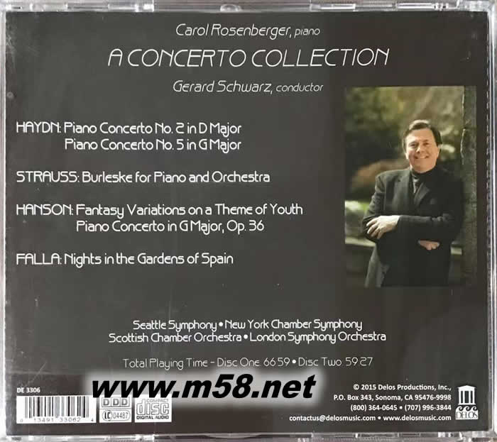 鋼琴協奏曲精選集 PERCHANCE TO DREAM: A LULLABY ALBUM FOR CHILDREN AND ADULTS專輯背面圖片