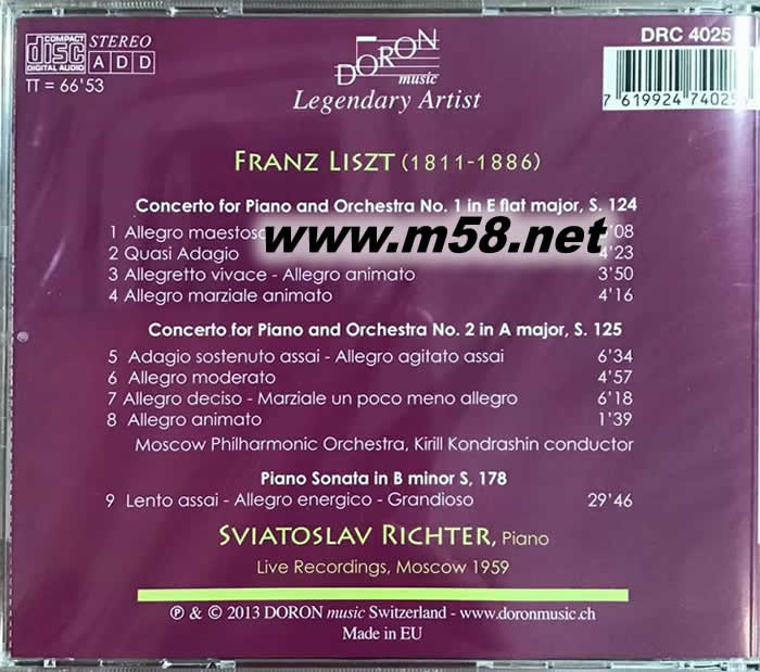 李斯特: 第1 & 2 號鋼琴協奏曲/ b小調奏鳴曲Liszt: Piano Concertos No. 1 & 2/ Piano Sonata in B minor專輯背面圖片