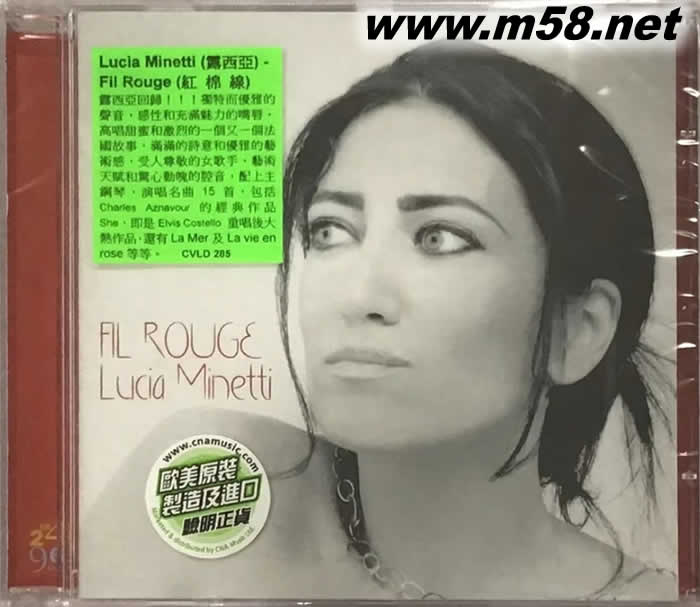 Fil Rouge (紅棉線)專輯正面圖片