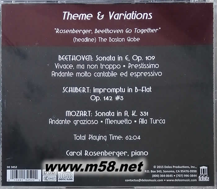 動態琴王 第2集 彈奏德國名曲 THEME VARIATIONS專輯背面圖片