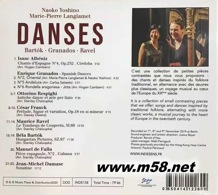 豎琴雙人舞Danses: BARTÓK GRANADOS RAVEL Naoko Yoshino 吉野直子, Marie-Pierre Langlamet專輯背面圖片