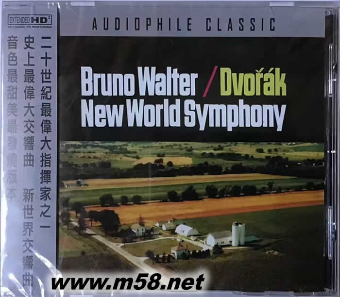 NEW WORLD SYMPHONY BRUNO WALTER DVORAK HDCD專輯正面圖片