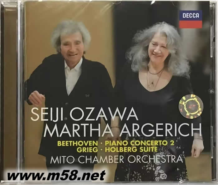 Beethoven : Piano Concerto No. 2 貝多芬:第2號鋼琴協奏曲專輯正面圖片