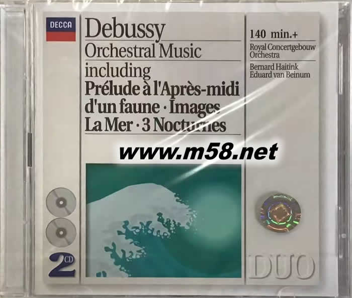 德彪西 DEBUSSY ORCHESTRAL MUSIC 白色封面雙CD專輯正面圖片