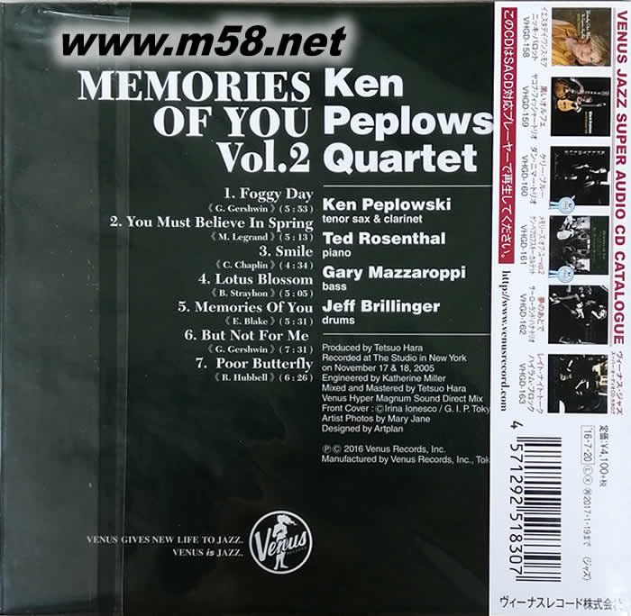 浪漫回憶 MEMORIES OF YOU SACD(僅限SACD機播放)VENUS爵士專輯背面圖片