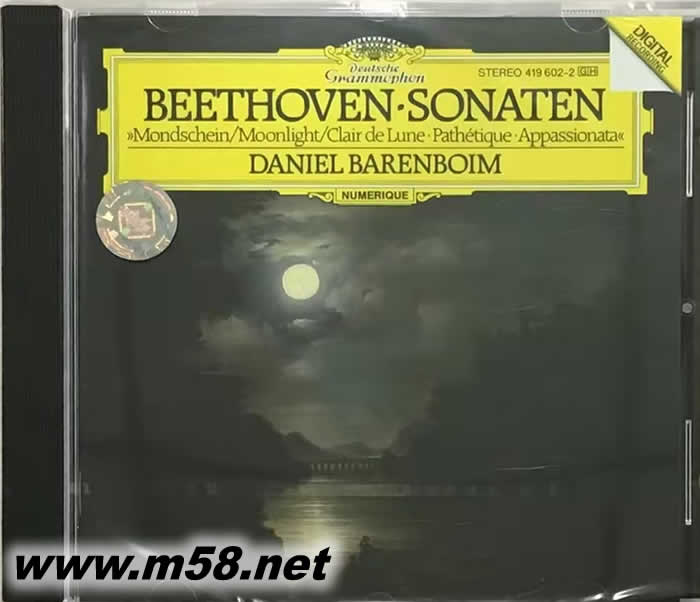 貝多芬:悲愴 、月光、熱情 鋼琴奏鳴曲 /巴倫博伊姆 - Daniel Barenboim - Beethoven: Piano Sonatas No. 8 & 14 & 23專輯正面圖片