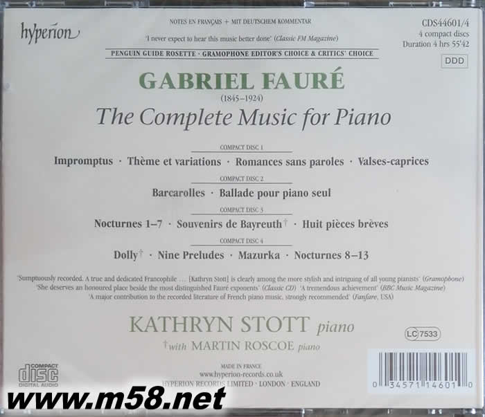 佛瑞:鋼琴作品全集 Fauré: The Complete Music for Piano (4CD套裝)專輯背面圖片