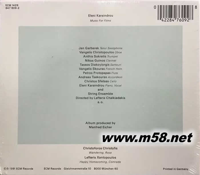 卡蘭德羅 霧中風景 電影原聲帶 Karaindrou:Landscape In The Mist OST專輯背面圖片