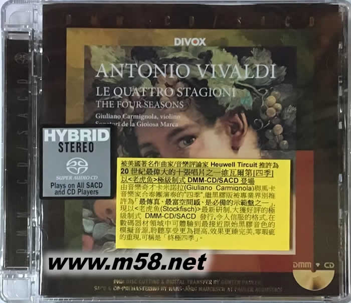 Le Quattro Stagioni 老虎魚四季 VIVALDI THE FOUR SEASONS DMMCD+SACD專輯正面圖片
