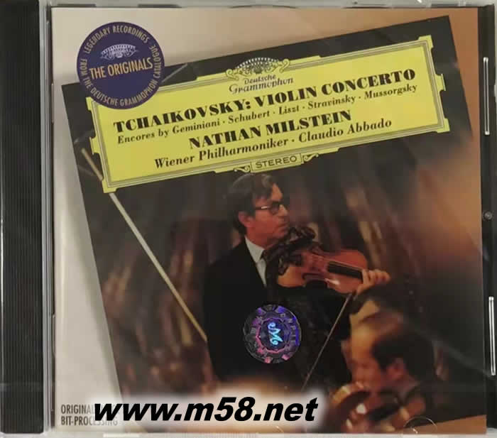 柴可夫斯基 小提琴協奏曲 TCHAIKOVSKY VIOLIN CONCERTO 大禾花版專輯正面圖片