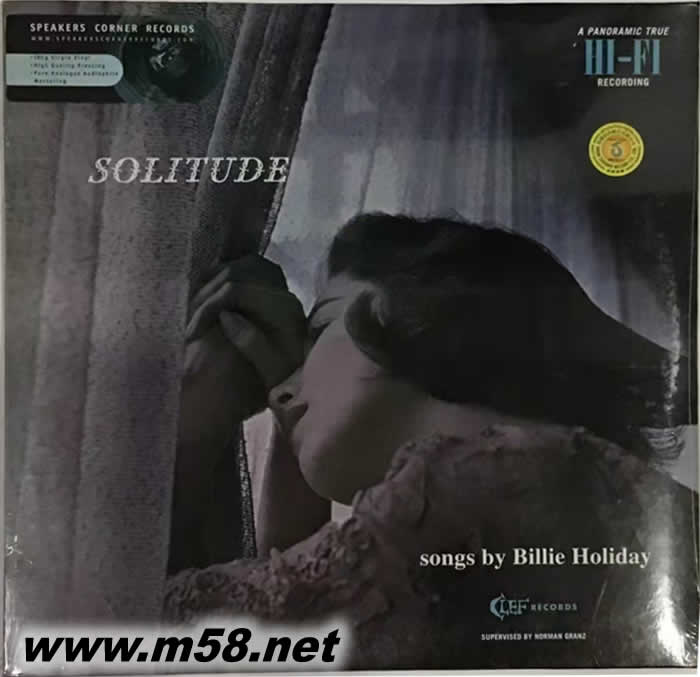 孤獨 SOLITUDE 黑膠專輯正面圖片