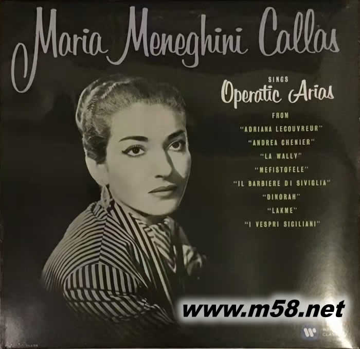 卡拉絲歌劇詠嘆調(diào) LYRIC AND COLORATURA ARIAS 180g 33RPM LP 黑膠專輯正面圖片