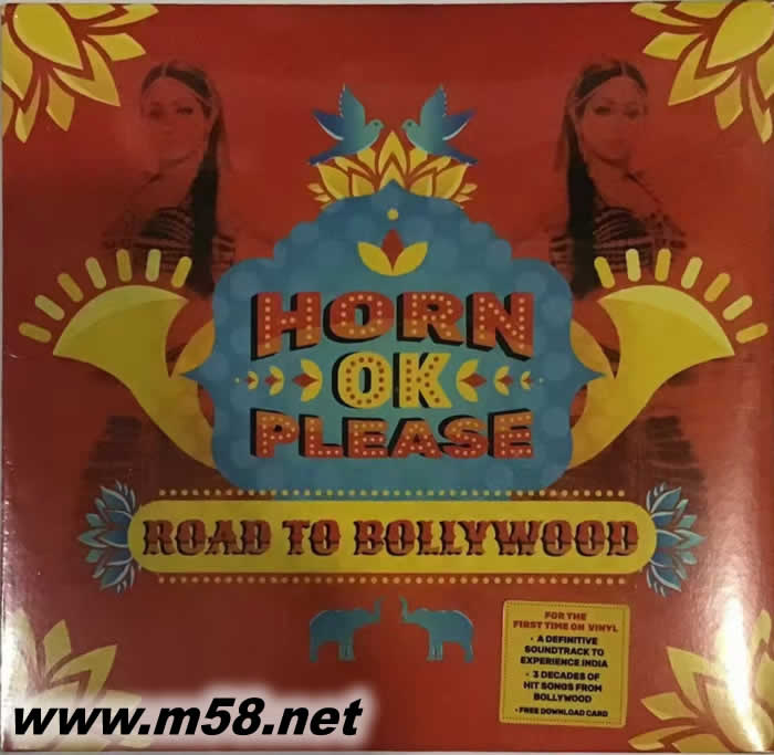 Horn OK Please: The Road To Bollywood 喇叭沒問題: 寶萊塢之聲 黑膠專輯正面圖片