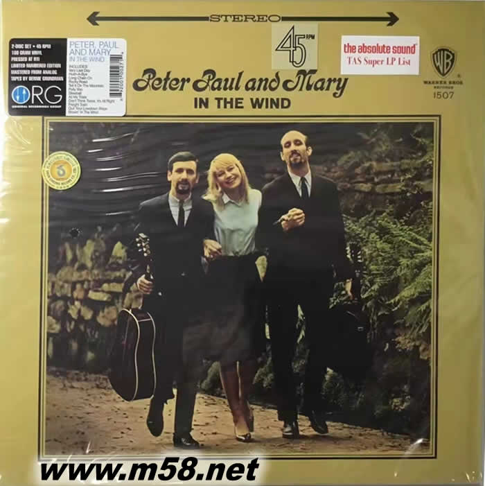 IN THE WIND 在風中 (民謠) 180g 45RPM LP 黑膠專輯正面圖片