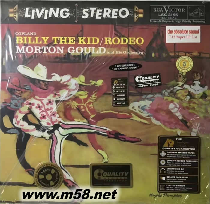 柯普蘭:比利小子COPLAND BILLY THE KID RODEO 180g 33RPM LP 黑膠專輯正面圖片