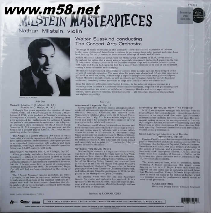 Masterpieces For Violin And Orchestra 小提琴與管弦樂杰作選 黑膠專輯背面圖片