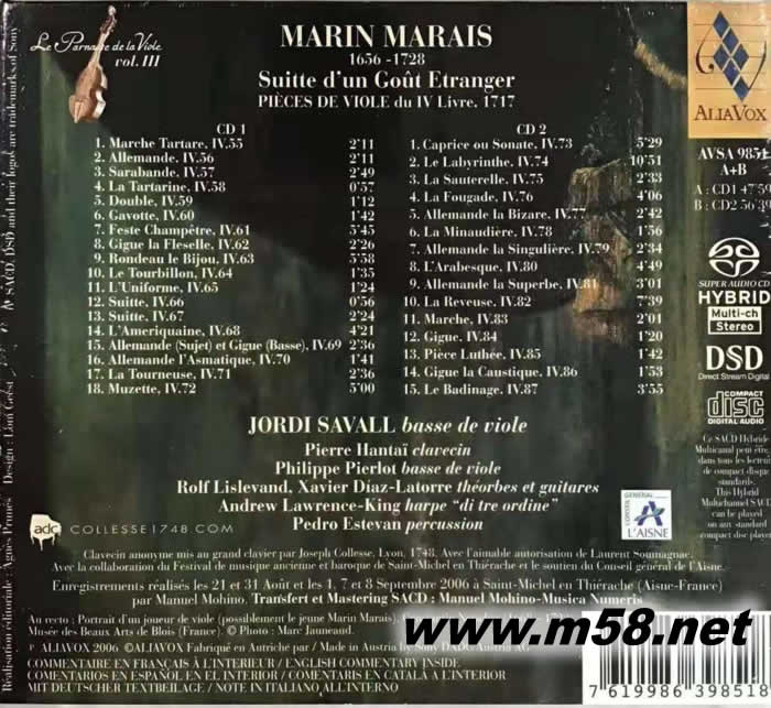 古大提琴 異國(guó)風(fēng)情錄Marais: Suite in a Foreign Style (2SACD)專輯背面圖片