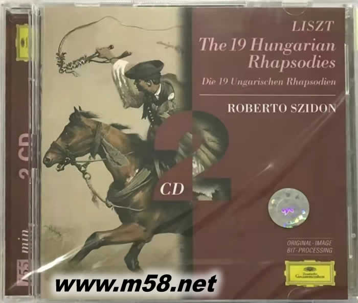李斯特:19首匈牙利狂想曲 Liszt: The 19 Hungarian Rhapsody(DG雙碟)專輯正面圖片