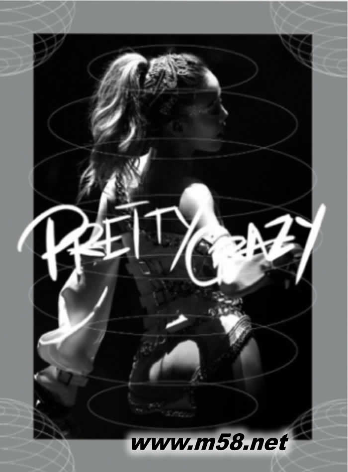 Pretty Crazy演唱會 (5DVD+3CD)專輯正面圖片