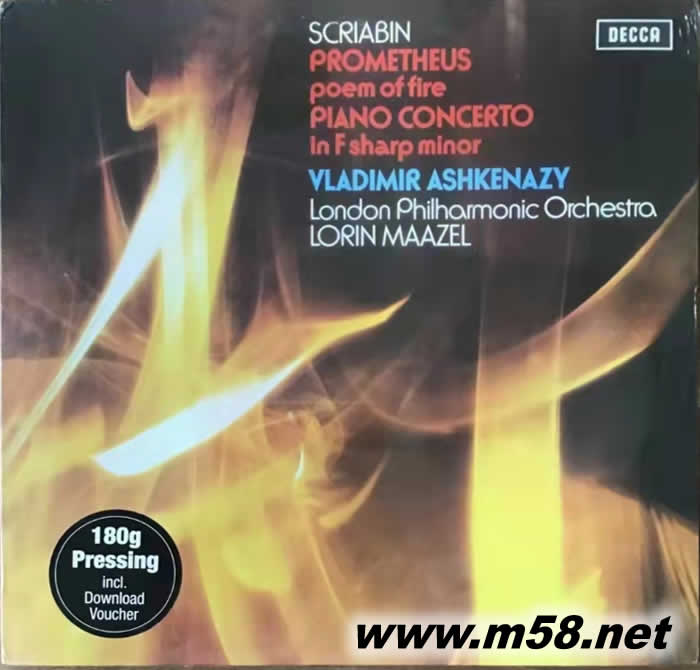 Scriabin: Prometheus 黑膠專輯正面圖片