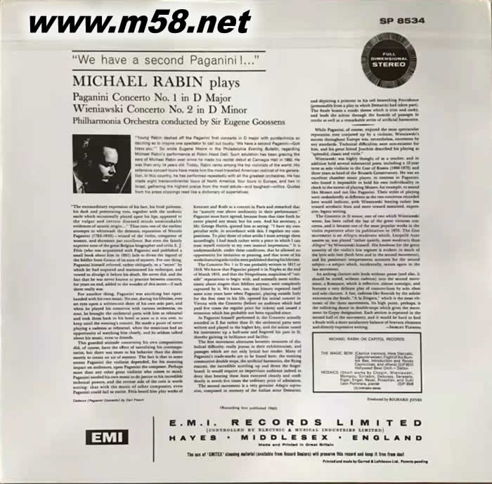 帕格尼尼:第1小提琴協奏曲Paganini/ Wieniawski: Violin Concertos 180g 33RPM LP 黑膠專輯正面圖片