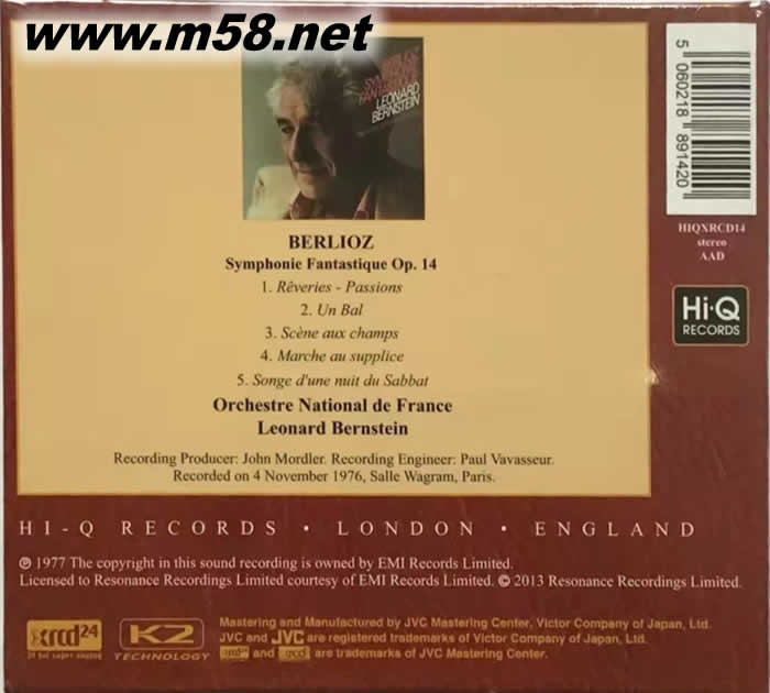 Symphonie Fantastique Op. 14 白遼士 XRCD專輯背面圖片
