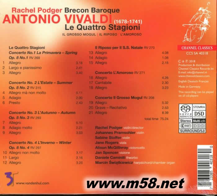 維瓦爾第 四季 Vivaldi : Le Quattro Stagioni (The Four Seasons) SACD SACD專輯背面圖片