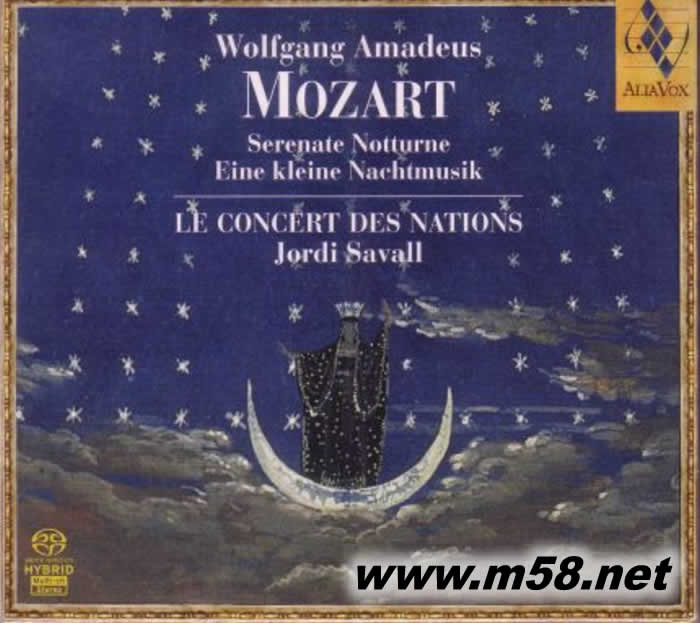 莫札特:小夜曲集Mozart: Serenades, Notturno in D major & Ein musikalischer Spass SACD專輯正面圖片