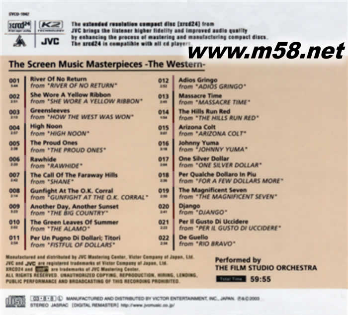 電影工作室樂隊 - 熒屏音樂經典:西部The Screen Music Masterpieces: The Western XRCD24專輯背面圖片