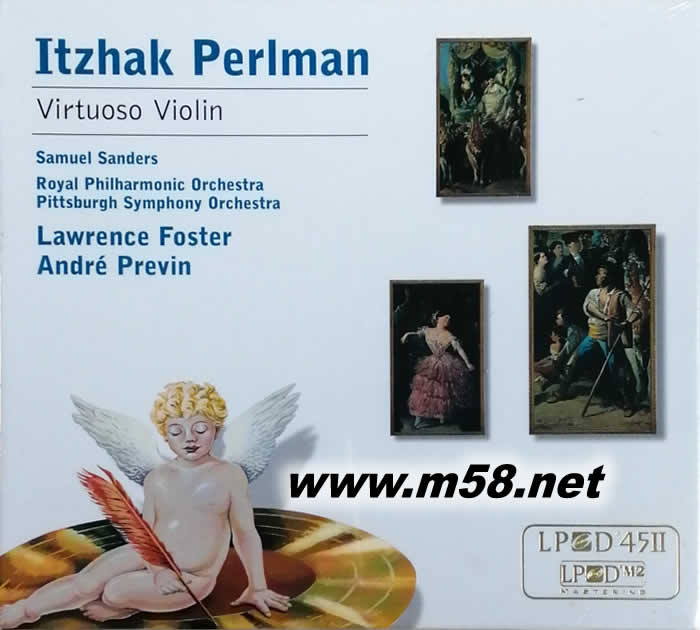 小提琴炫技集 VIRTUOSO VIOLIN LPCD45 II 限量版專輯正面圖片