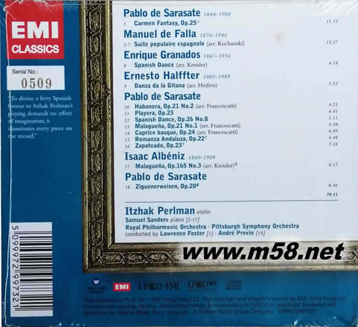 小提琴炫技集 VIRTUOSO VIOLIN LPCD45 II 限量版專輯背面圖片