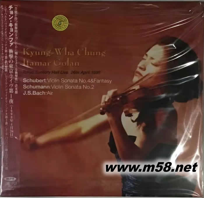 鄭京和1998東京音樂會 舒伯特 舒曼 ITAMAR GOLAN SCHUBERT VIOLIN SONATA NO.4 & FANTASY SCHUMANN VIOLIN SONATA NO. 2 黑膠 日本版專輯正面圖片