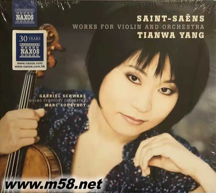 圣桑 SAINT SAENS WORKS FOR VIOLIN AND ORCHESTRA專輯正面圖片