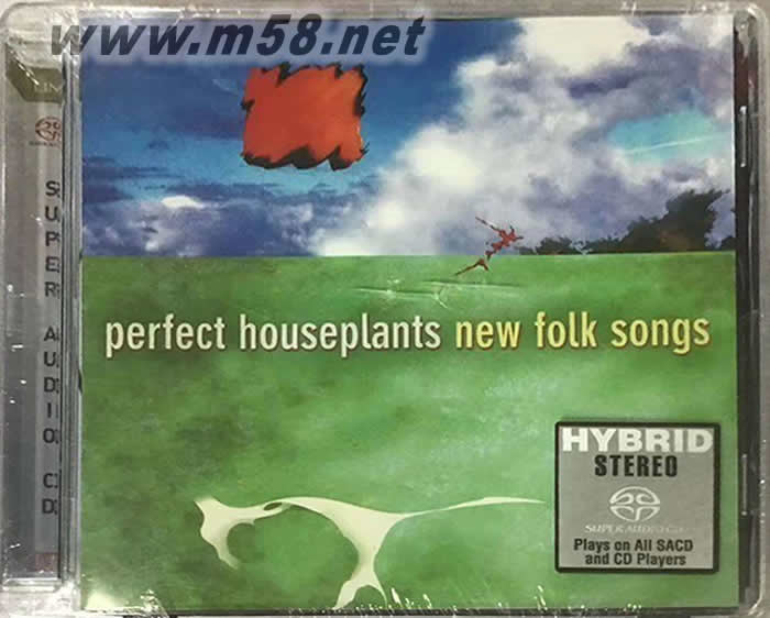新民謠 混合層立體聲 SACD New Folk Songs Hybrid Stereo SACD專輯正面圖片