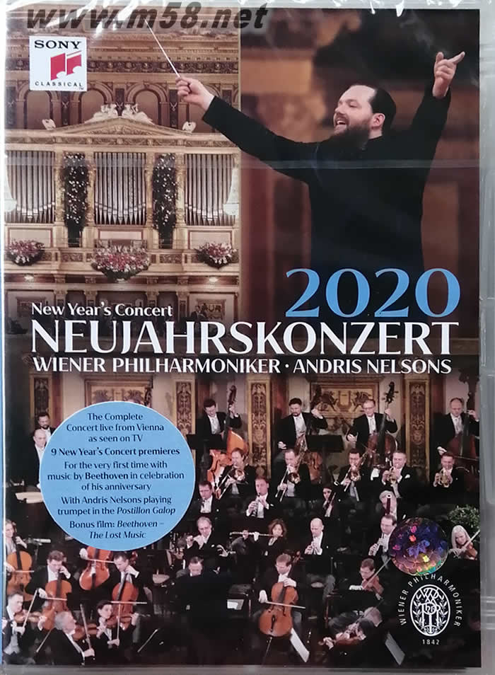 2020年維也納新年音樂會 指揮:拉脫維亞指揮家安德里斯·尼爾森斯(Andris Nelsons)DVDDVD正面圖片