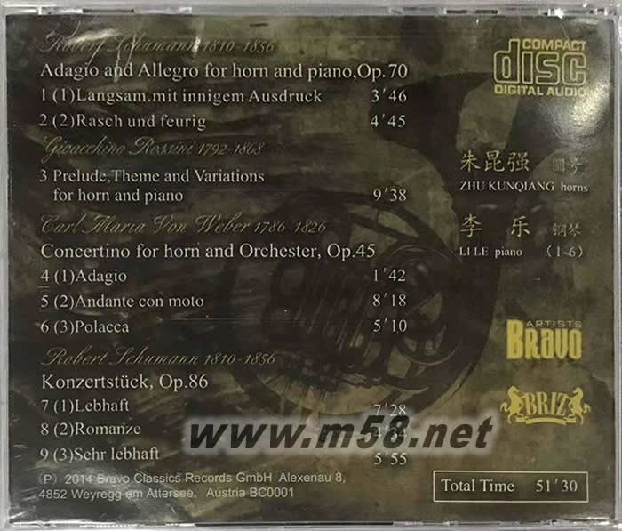 發燒圓號專輯背面圖片