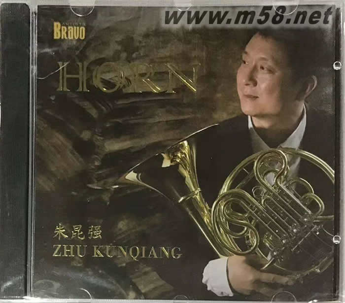 發燒圓號專輯正面圖片