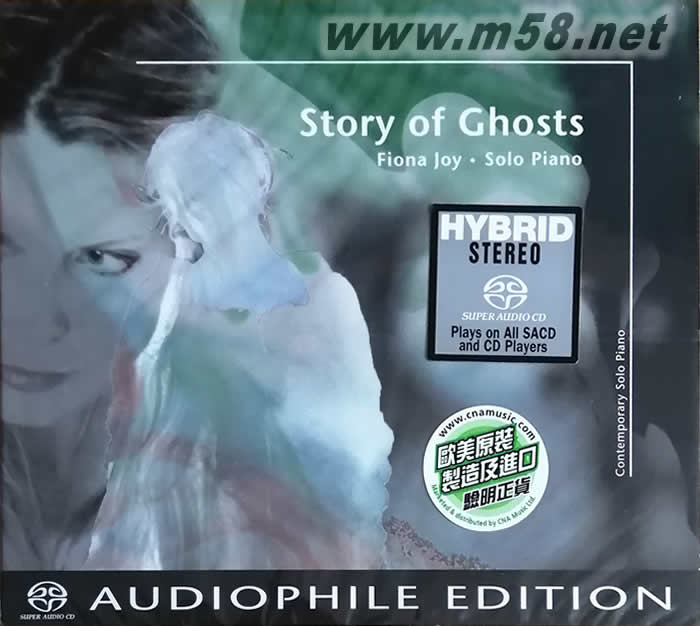 幽靈的故事 Story of Ghosts 菲奧娜 鋼琴專輯 SACD(藍岸唱片)專輯正面圖片