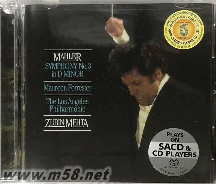 MAHLER No.3 in D Minor 馬勒第3交響曲 (立體聲名盤 SACD )專輯正面圖片